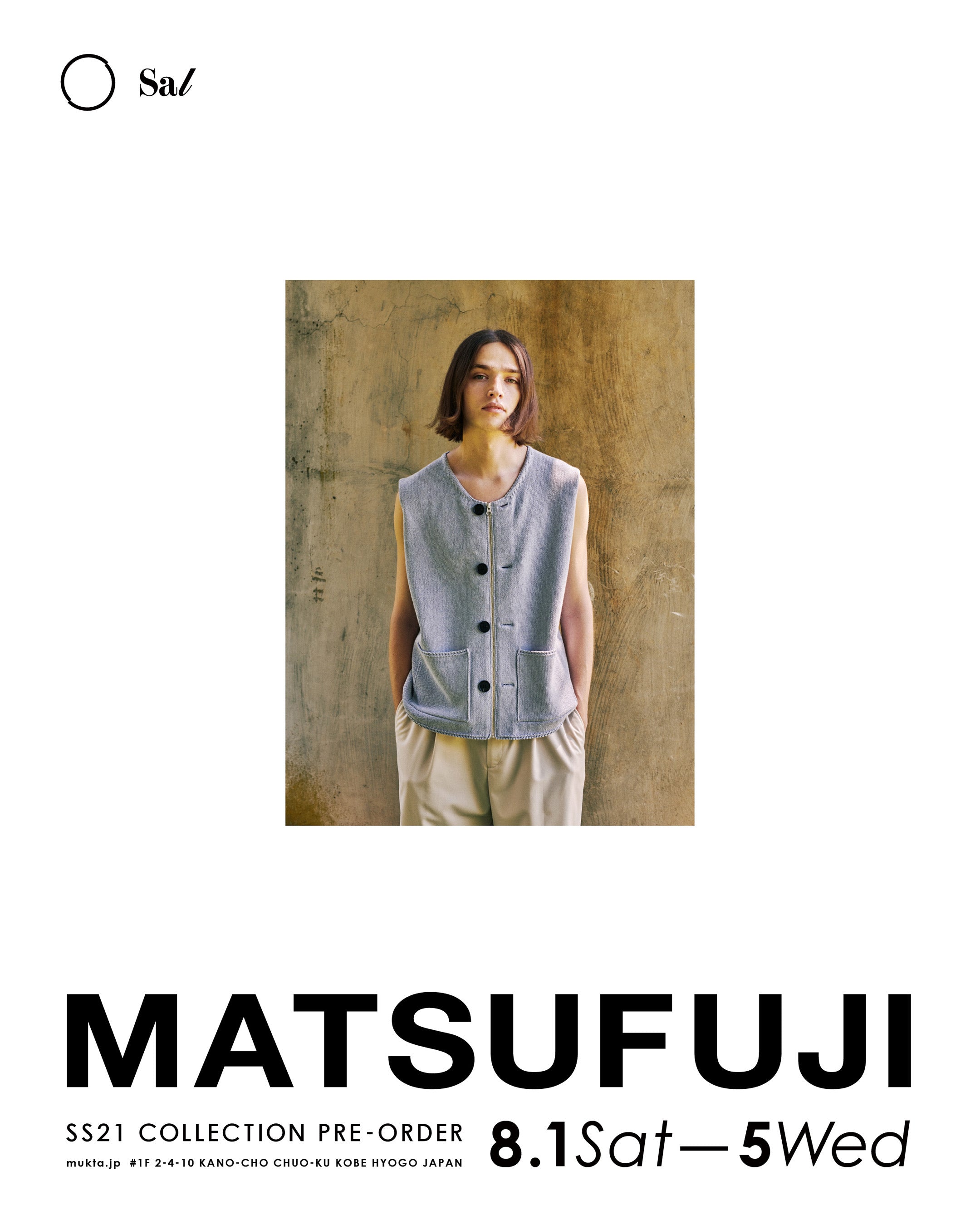 matsufuji 20AW WORKAHOLIC Set Up