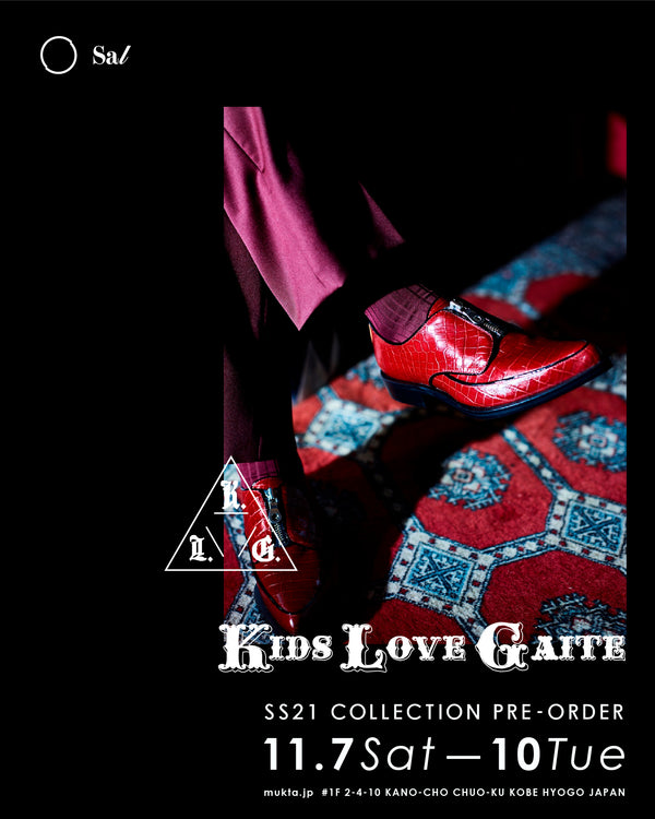 【11/7(Sat) - 10(Tue) KIDS LOVE GAITE SS21 Collection Pre-Order Exhibition at Sal】