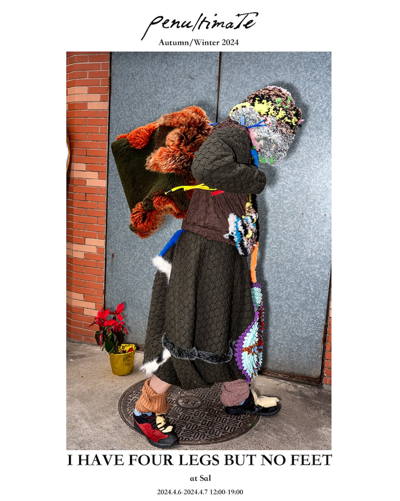 Exhibition by PENULTIMATE – Mukta / Sal