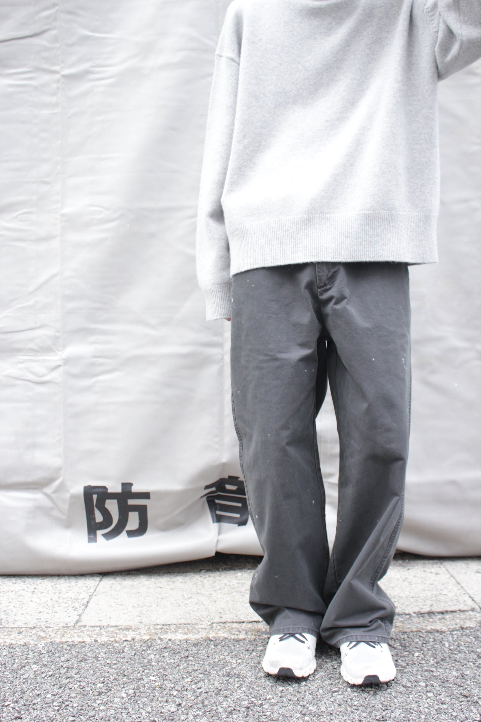I SHII / CLUBMAN WORK PANTS (I SHII-14) Gray – Mukta / Sal