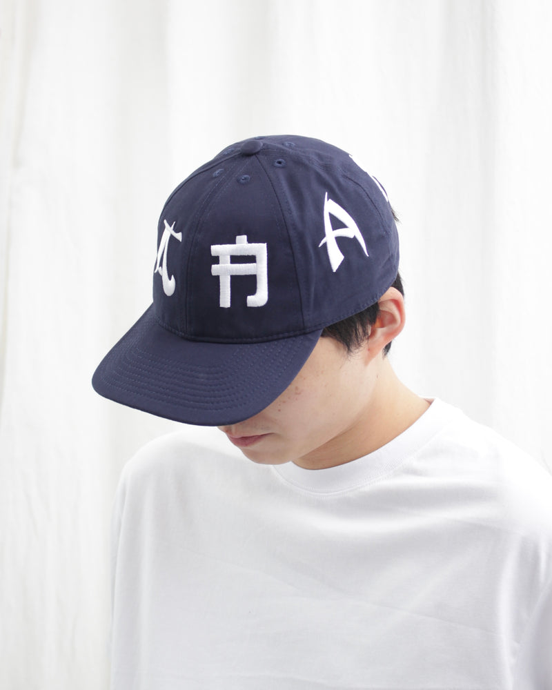 AAAAAA CAP (AAA14) Navy