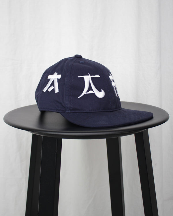 AAAAAA CAP (AAA14) Navy