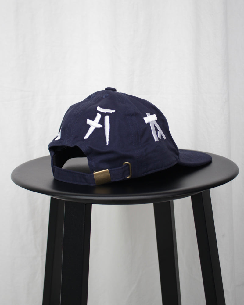 AAAAAA CAP (AAA14) Navy