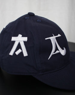 AAAAAA CAP (AAA14) Navy