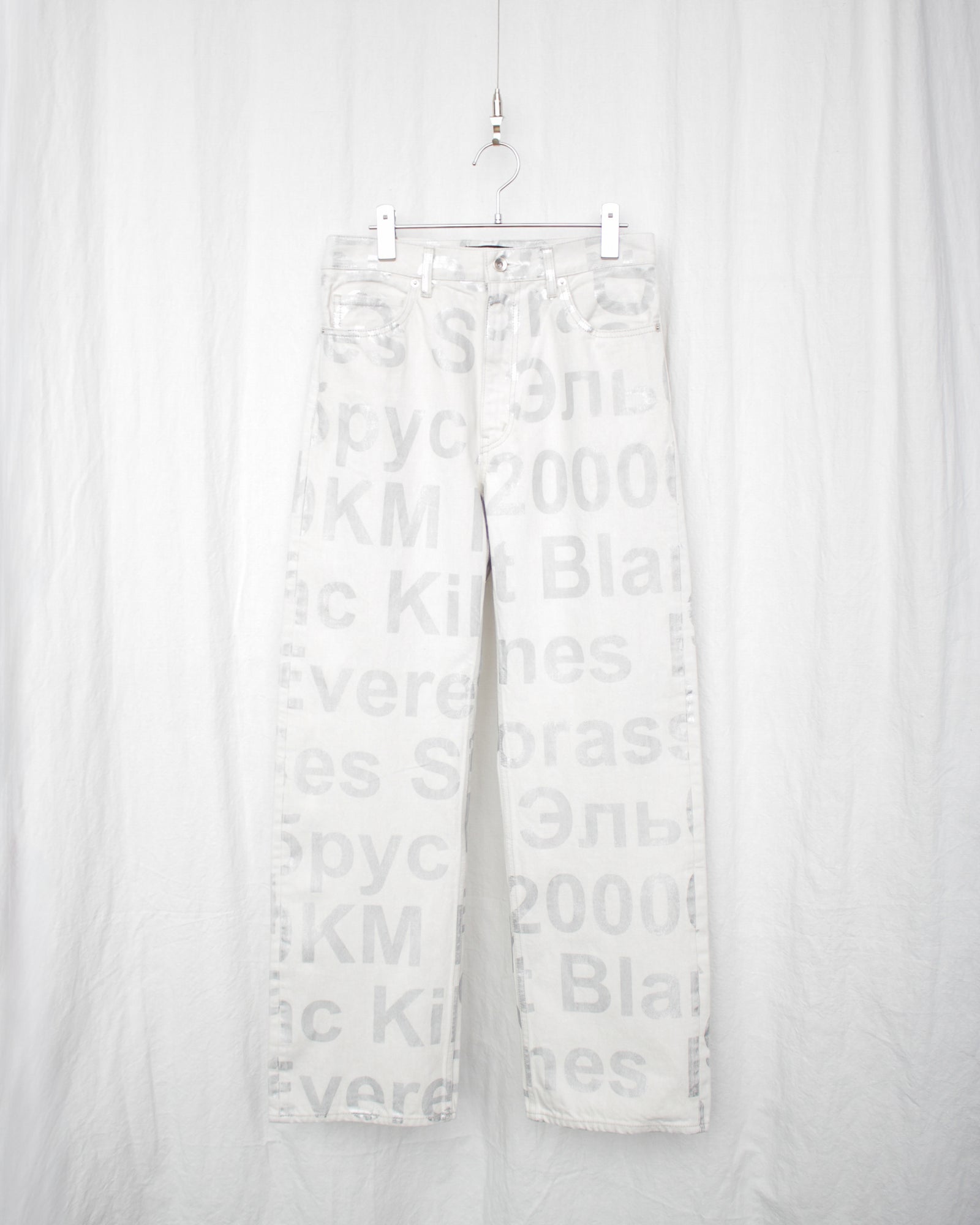 IMG_5496-2_1600x.jpg?v=1750403244