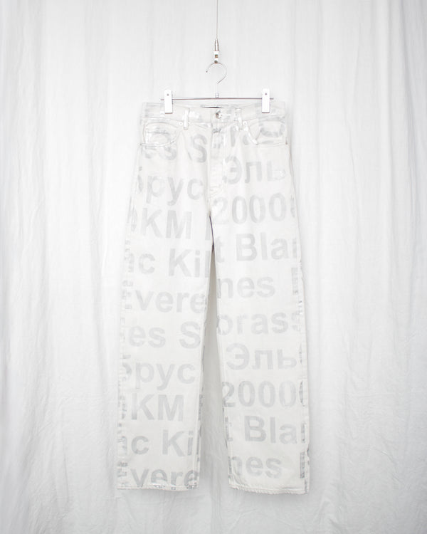 BIG-E 4PK JEANS-WASHED (E12P010) White X Silver