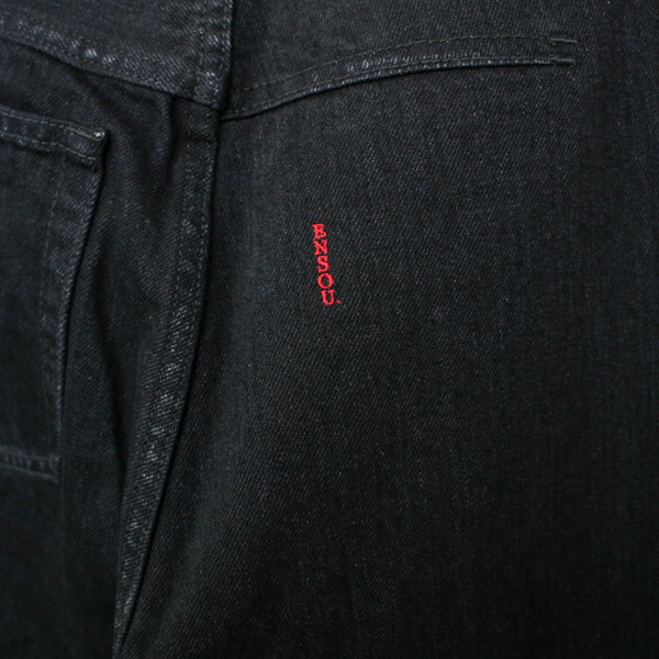 ensou.]Big-E 4PK Jeans