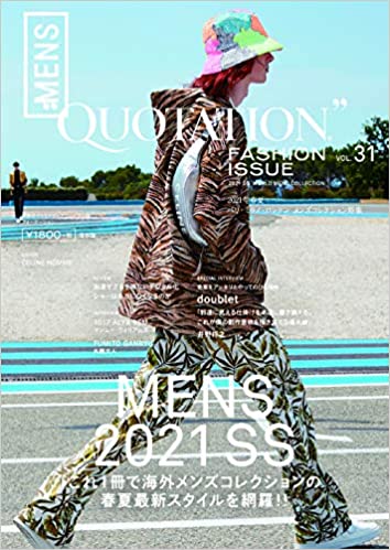 QUOTATION FASHION ISSUE WORLD MENS COLLECTION 2021SS VOL.31