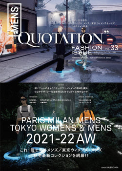 QUOTATION FASHION ISSUE WORLD MENS COLLECTION 2021-2022AW VOL.33