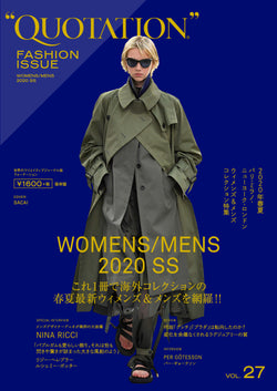 QUOTATION FASHION ISSUE WORLD MENS/WOMENS COLLECTION 2020SS VOL.27
