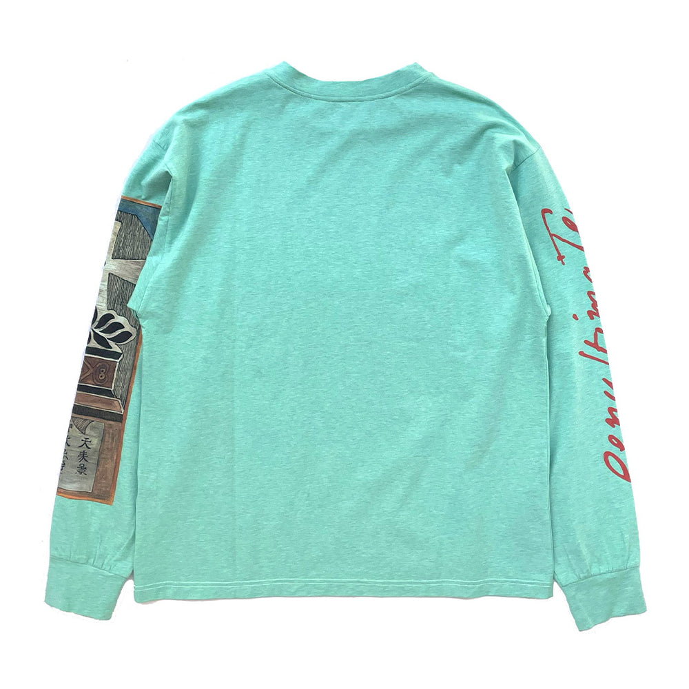 penultimate ARCHIVES – Mukta / Sal